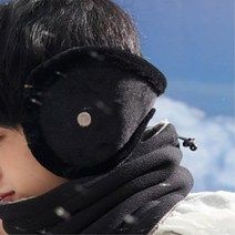 부드러운 착용감 출근용 남성 귀도리 휴가코디 기념일선물 군인방한용품 성인귀도리