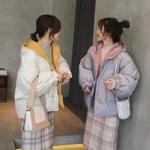 러블리 귀여운 오버핏 캠퍼스 숏패딩 10대 학생 코디