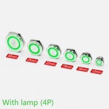 불꺼주는기계 타이머스위치 스마트스위치 12 16 19 22mm 울트라 쇼트 메탈 버튼 터치 스위치 마이크로 트래블 셀프 리셋 인칭 얇은 방수 링 라이트, 없음, Green Light Ring+3-6v+12mm