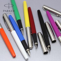 파카 [무료각인+선물포장]조터 오리지널 만년필, 라이트블루, F