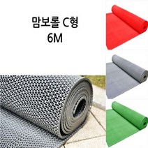 매직크린 맘보 롤매트C형6M/레드, 없음
