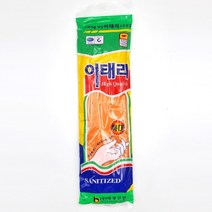 이태리 고무장갑 특대(XL) 10개 천연생고무장갑 1종4호, 특대(XL) 이상