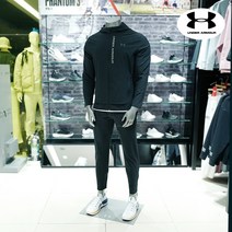 언더아머 트레이닝 세트 남성 스톰 자켓 팬츠 바지 HUS 6794800 UBN