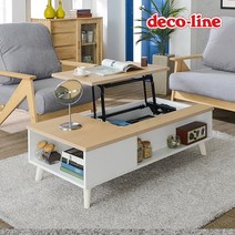 코넬 시크릿 1200 리프트 소파 테이블 DWL010C, 오크