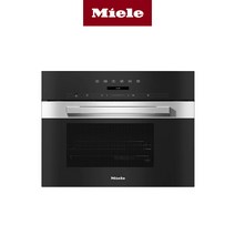 234468 Miele 밀레 DG7240 스팀오븐 40L+쿡북