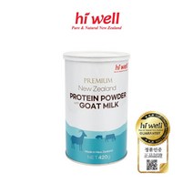 하이웰 프리미엄 뉴질랜드 단백질 파우더 with 산양유, 420g, 1개, 420g