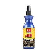 타이어 코팅제 광택제 갈변 왁스 세정제 100ml 자동차 플라스틱 가죽 재생제 자동차
