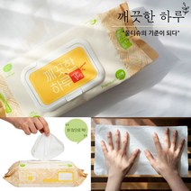 샤인빈 두배로커진 물티슈 60매 대형사이즈, 분홍이네 본상품선택