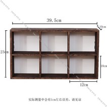 원목 엔틱 그릇장 틈새장 카페장 그릇 수납장 찻장 빈티지 주방수납장 오픈장 50칸, 8-중소 다보각 6칸 GZW-6