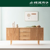우드림 고무나무 슬라이딩 높은 거실장 1600_LI114, 월넛