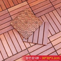 조립식 데크타일 베란다 타일 테라스 바닥재 인테리어 바닥 현관 발코니 발판 우드, 5칸 30 30 3.2 cm