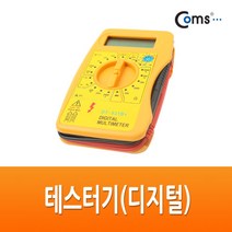 일음쇼핑^^mComs 테스터기(디지털). LCD 멀티형 전압 전기 전공구 용품 작업 테스터 테스트 배선일medi^^, ab^^선택없는
