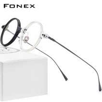 Fonx 아세테이트 티타늄 안경테 프레임 최신 F85701