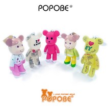 POPOBE Bear 포포베 5인치 14cm 열쇠고리 키링 핸드폰거치대, 옵션19 (1021-19)