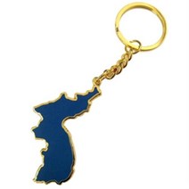 아트박스/로고마크 한반도 열쇠고리(블루), 본품