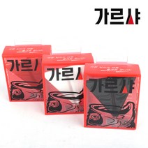 이유 가르샤 원투낚시 (1개입) 밑걸림방지 카고 장어 처박기 채비 특허품 바닥걸림 발명품 낚시공구, 화이트(1개입), 1개