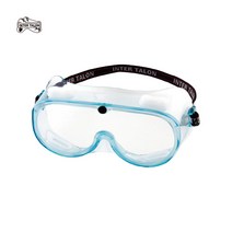 인터텔론 방역고글 의료용 투명 안전고글 김서림방지 ST-103B 밀폐형 소독안경, 1개