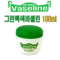 그린제약 바세린 100g 1개 보습 바셀린 립케어