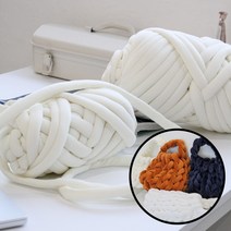 자이언트 빅 얀 실 루피 뜨개실 망고실 가방 만들기 2cm 500g 1kg, 크림, 1개