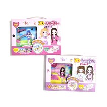 이엘에프비 3D 렌티큘러 코디세트 코디네이터 아이돌 매니저 메이크업아티스트 스타일리스트 꾸미기 스티커, 랜덤