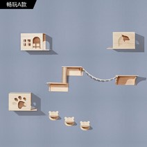 여러 해먹 테마 공원 고양이 스크레이퍼 좁은 공간용 나무 타워 냉각 패드 캐리어 사이 잘, 5D