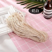 파피루스 라피아 뜨개실파피루스 라피아끈 라피아실 파피루스뜨개실 썸머라피아 파피루스종이실 루피실 라피아모자 면리본 끈 파피루스실 가방뜨개 DIY 재료 액세서리 로프, FREE, T 75~80M