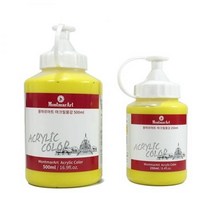 몽마르아트 다용도 아크릴물감 250ml 낱개 336-399 옵션선택 아크릭칼라, 350 French Gray