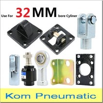 공압 보어 32MM SC SU SI SCJ 32 표준 공기 실린더 SC32 수리 키트 장착 발 설치 부품, repair kit 32
