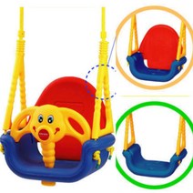 점보그네 (그네봉포함) 아이그네 아기그네추천