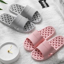 [공유] 발등 낮은 욕실화 슬리퍼/남성용/여성용, 남성용-그레이