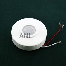 다기능 디지털 센서 /DKT-200 /감지기