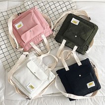 노랑 패치 토트백 크로스 에코백 4color