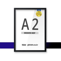모던 MDF액자 블랙 A2크기 아크릴 씨크한 분위기, 가로형