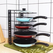 후라이팬 냄비 정리대 뚜껑 거치대 주방수납 4~8단 너비 조절