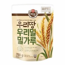 [만능]백설 우리밀 밀가루 (수제비 제빵재료) 명절 설날 제사 간단요리 맛나는 한끼 CJ 가을 식재료 750g, 7개