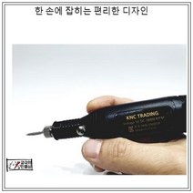 USB 타입 미니 핸드그라인더 연삭기 조각기 원형샌딩기 폴리싱 녹제거 프라모델 후가공