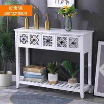 콘솔 현관 테이블 미국 거실 복도 나무 서랍 콘솔 테이블 가정용 입구 긴 좁은 측면 장식 캐비닛 실내 가, 05 라이트 그린