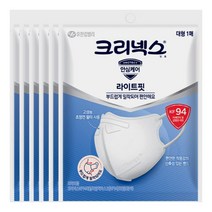 크리넥스 데일리 방역 마스크 KF94 대형 1입, 6개