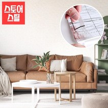 접착식 단열벽지 1mX10m_셀프시공 풀바른 도배지 결로현상 곰팡이방지 붙이는 단열재 필름 포인트 열반사, 타탄 펄크림화이트