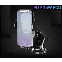 9V고속 PD 15차량무선충전 FOD자동인식/송풍구+대시보드거치 자동충전/LG G8 G7 G6 차량용무선충전기, 액티몬 차량용 무선충전거치대 MON-15W-CWC1 -, 액티몬 차량용 무선충전거치대 MON-15W-CWC1 -