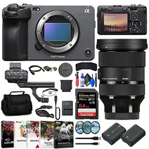 소니 fx3 풀프레임 시네마 카메라(ilme-fx3) + 시그마 24-70mm f2.8 렌즈(578965) + 64GB 메모리 카드 + 필터 키트 + 가방 + np-fz100 호환
