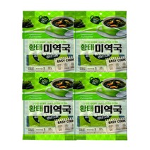 풀무원 생가득 황태미역국 15개입 세트 + (증정) 간편국 5개입