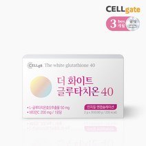 [본사정품] 더화이트 글루타치온40 인지질코팅 2g x30포 3박스 3개월분, 단품, 단품