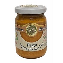 바질페스토추천 바질페스토소스 바질페스트 frantoio venturino pesto aus italien 리코타와 호두 빨강 채식주의자 썩음 130g