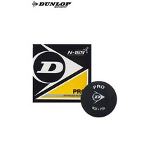 던롭 PRO 스쿼시볼 (신형) (1 2 3 6 12 24구), 6개