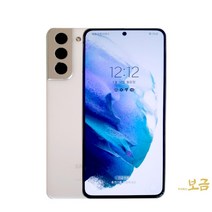 삼성 갤럭시S21 리퍼폰/특S/S/A/B급 중고 중고폰 공기계 자급제 리퍼폰 3사호환, S급, 색상무관 상태우선(빠른출고)