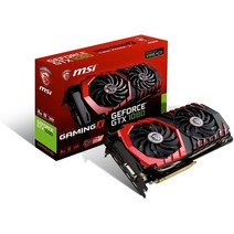 일본직발송 3. MSI GEFORCE GTX 1080 GAMING X 8G TWIN FROZR VIOC 모델 그래픽 보드 VD6060 B01GDJUNGC, One Size_One Color, 상세 설명 참조0, 상세 설명 참조0