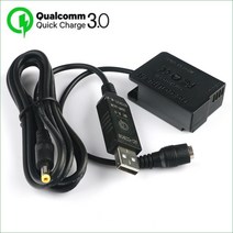 DMW-BLC2 더미 배터리 DMW-AC8 DC 커플러 DMC-G5 G6 G7 G8 GH2 FZ200, 0 USB TO DMW-DCC8