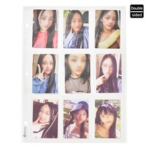 하이하바 포토카드 속지 26종 3공 바인더 미니포카북 사진앨범 스크랩북 씰스티커 엽서 월팸 인스 유희왕카드 띠부띠부씰 굿즈보관 띠부북, [양면] 9포켓 10매