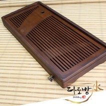 보이차 다반 관음죽 앤틱(대) 5022 차판 찻상 퇴수기